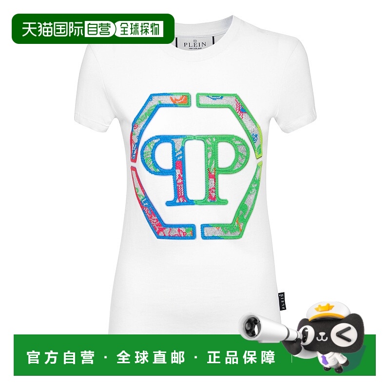 自营philipp pleinT-Shirt Sexy Pure - white 美国奥莱直发