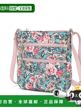 自营mia k collectionLainey Cotton Floral Pattern Women’s Cr