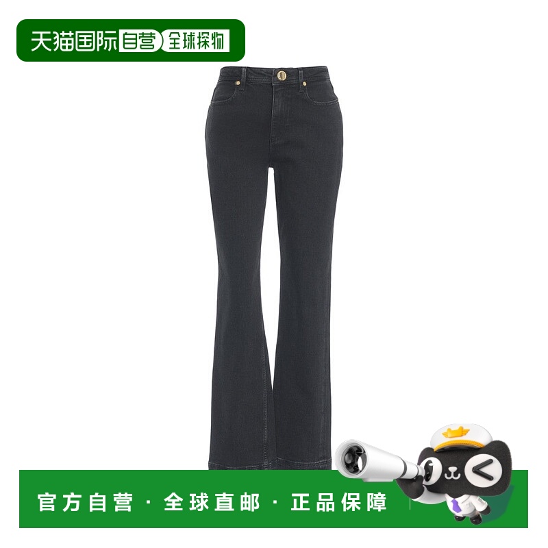 自营guess by marcianoHigh-Waisted Flared Jeans With Classic