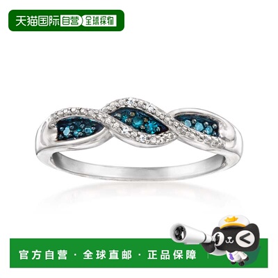 自营Ross-Simons White and Blue Diamond Twisted Ring in Sterl