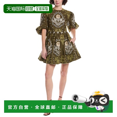 自营Agua by Agua Bendita Relato Mini Dress - green 美国奥莱