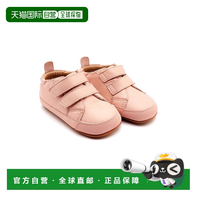 自营Old Soles Play Markert Leather Sneaker - pink 美国奥莱直