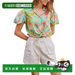 绿松石色 自营 Olivia上衣 美国奥莱直发 Bella