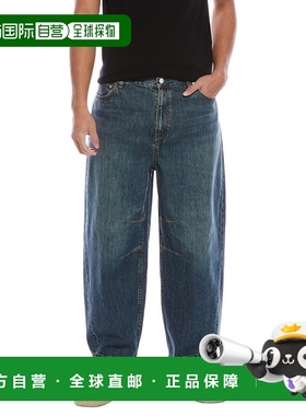 自营Helmut Lang Cocoon Wide-Leg Jean - blue 美国奥莱直发
