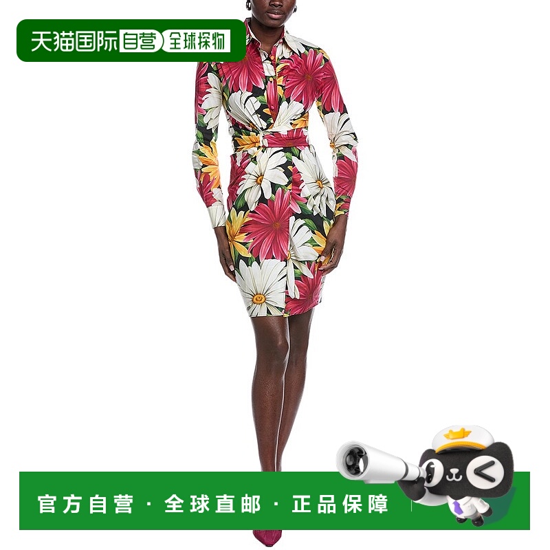 自营Etro Reiki Mini Dress - pink 美国奥莱直发