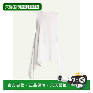 美国奥莱直发 自营 lafayette 148云朵不对称衬衫 cloud