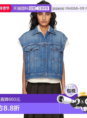 1h可退 香港直邮潮奢 Weekend Max Mara 女士 蓝色 Mappa 牛仔马