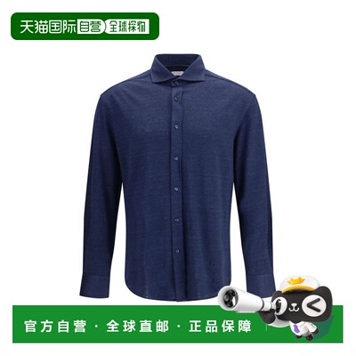 自营Brunello Cucinelli Linen Dress Men's Shirt - blue 美国奥