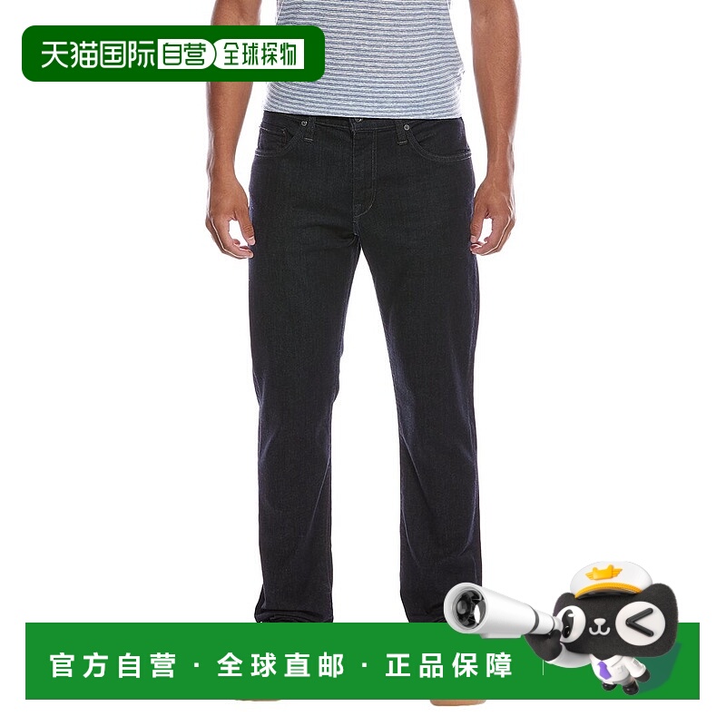 自营joe's jeansJOE’S Jeans The Brixton Dash Straight + Narr