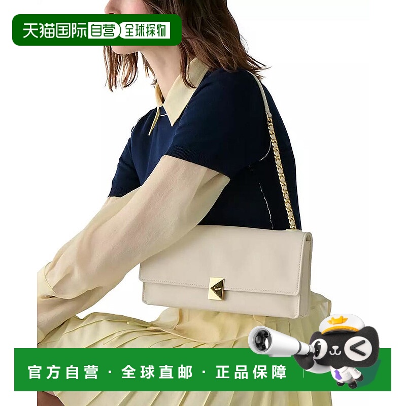 1h可退 【美国直邮】kate spade 女士 单肩包