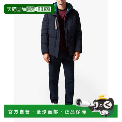 自营Ted Baker 男式 Kinmont 连帽全拉链羽绒夹克 海军蓝 - 蓝色