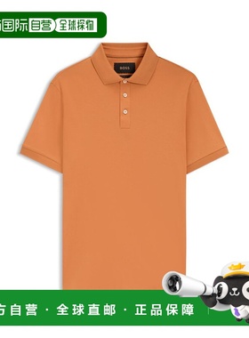 自营 bossRegular-fit polo shirt in mercerized cotton - orang