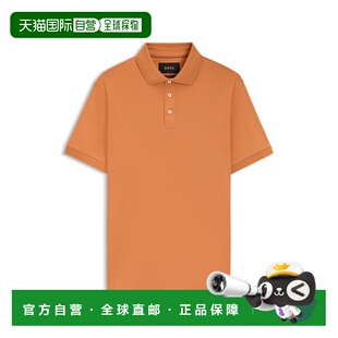 自营 bossRegular-fit polo shirt in mercerized cotton - orang