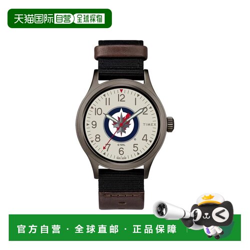 自营Timex NHL温尼伯喷气机40毫米手拿包手表-多 美国奥莱直发