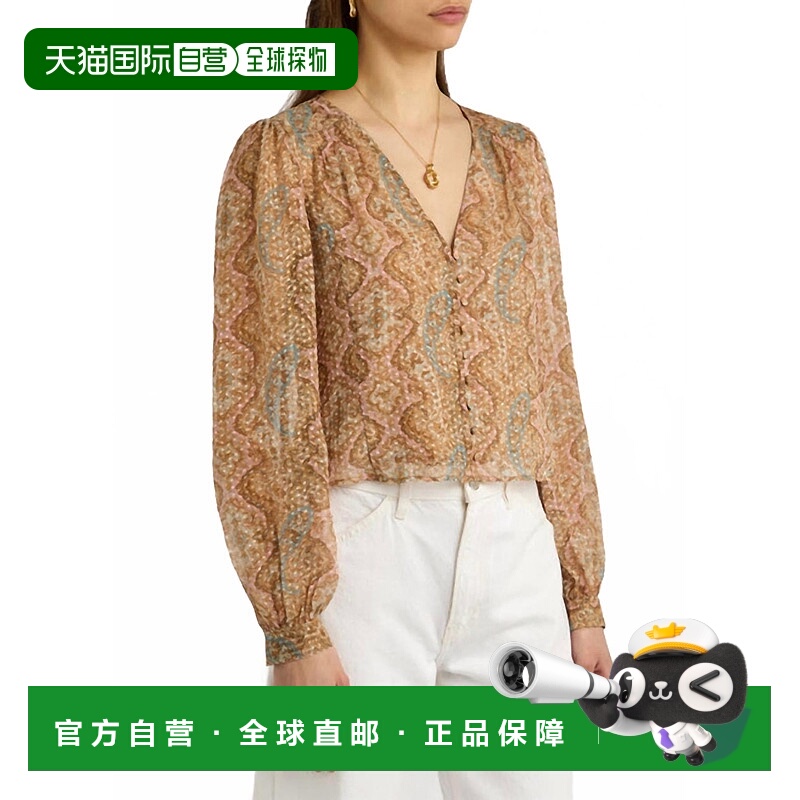 自营paigeDezi Long Sleeve Blouse In Multi - multi 美国奥莱直