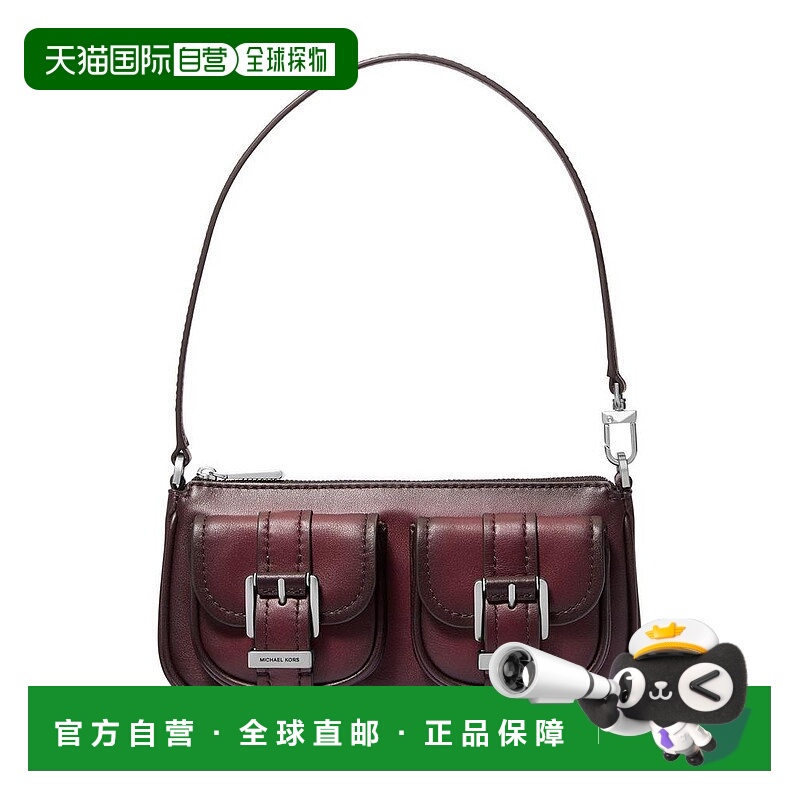 1h可退 【美国直邮】michael kors 女士 托特包