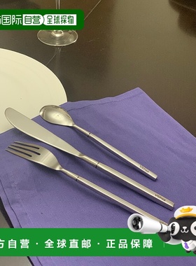 自营 Vibhsa 36-PC 餐具套装（餐刀、餐叉、甜点勺）- 银白色 美