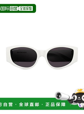 1h可退 【99新未使用】【美国直邮】balenciaga 通用 太阳镜