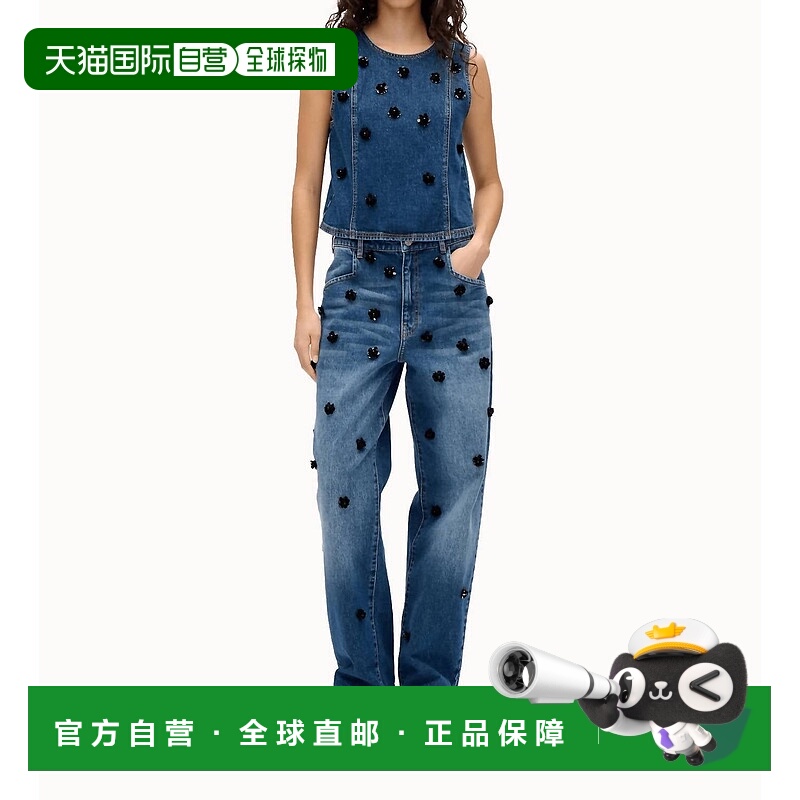 自营baum und pferdgartenWomen's Madine Blouse In Denim Sequi