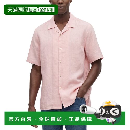 自营Theory Daze Precise Linen Shirt - pink 美国奥莱直发