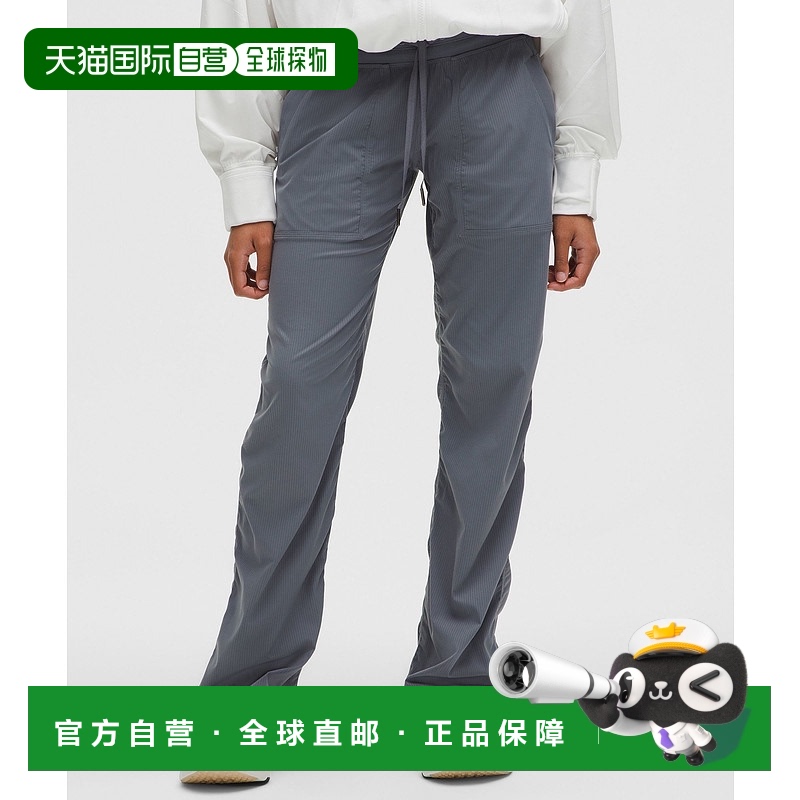 1h可退 香港直邮潮奢 Lululemon 女士 Dance Studio *Regular 中