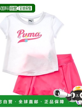 自营PUMA 2pc Jersey T-Shirt & Skort Set - white 美国奥莱直发