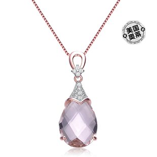 genevive白色和绿色立方氧化锆镀玫瑰金纯银项链 - 粉红色 【美国