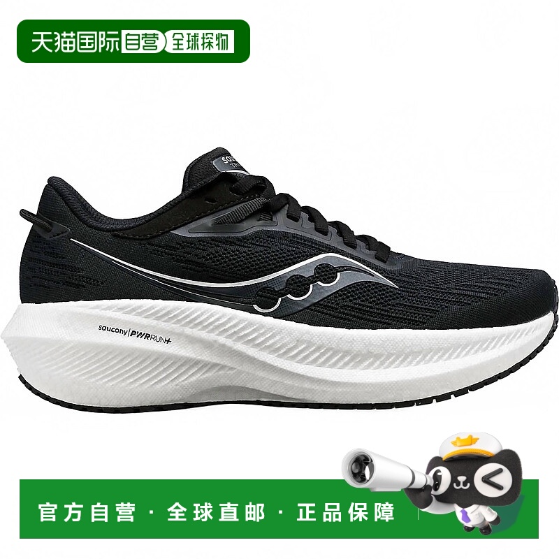 自营sauconyWomens Triumph 21 Running Shoes In Black/white -