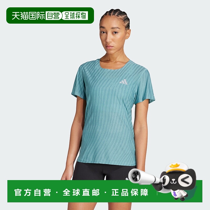 自营adidas Adi365 Running CLIMACOOL+女式T恤-薄荷色/深青色 美
