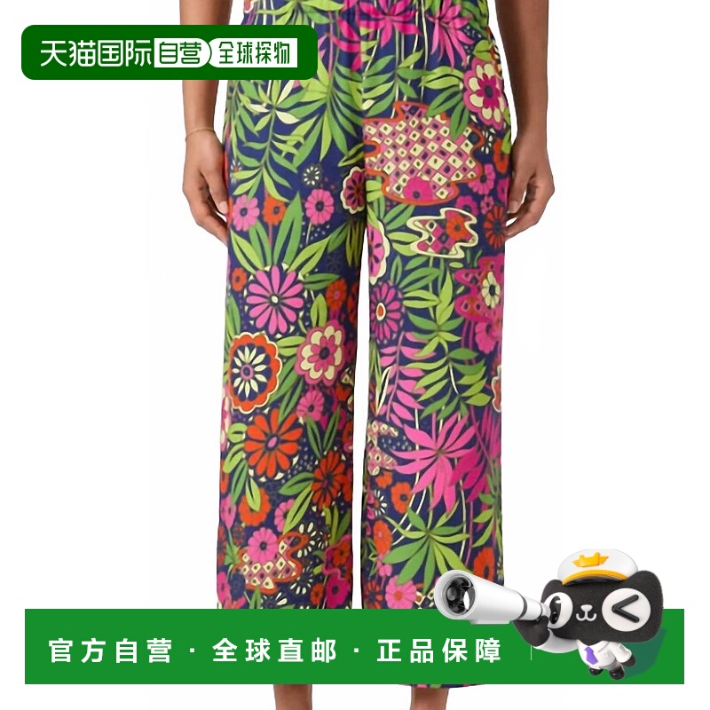自营trina turkEstella Pant In Multi 美国奥莱直发
