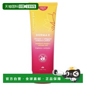 香港直邮DERMA Polish Vitamin Radiance 正品 Whipped For