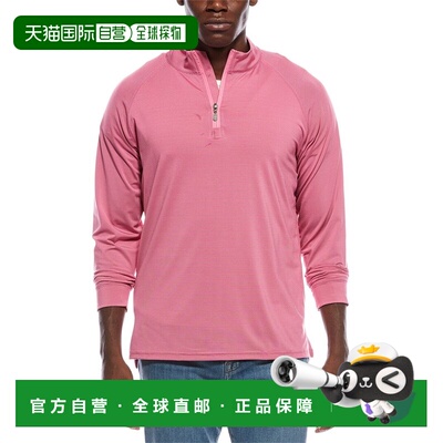 自营J.McLaughlin Featherweight Knit Shirt - pink 美国奥莱直