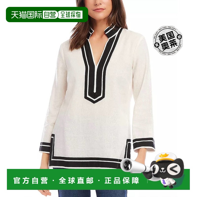 自营 karen kaneSt. Tropez 长袍（米白色） - 米白色 美国奥莱直
