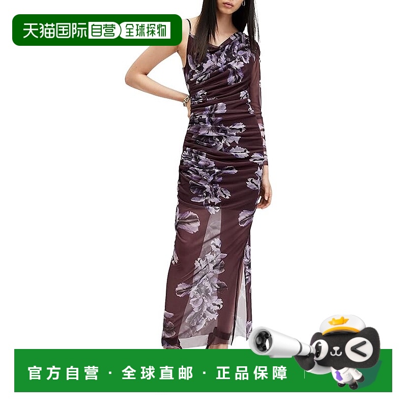 1h可退 香港直邮潮奢 Allsaints 女士 Eris 连衣裙  舒适时尚