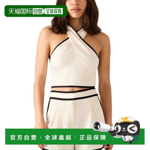 自营Steve Madden Winnie Woven Top - natural 美国奥莱直发