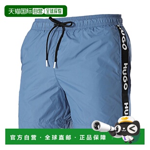 自营 hugo bossHugo 男式 Fab Logo 贴带泳裤，巴西莓蓝 - acai b