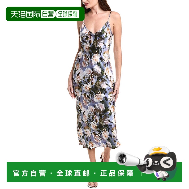 自营l'agenceL’AGENCE Seridie Mid-Length Silk Slip Dress - b