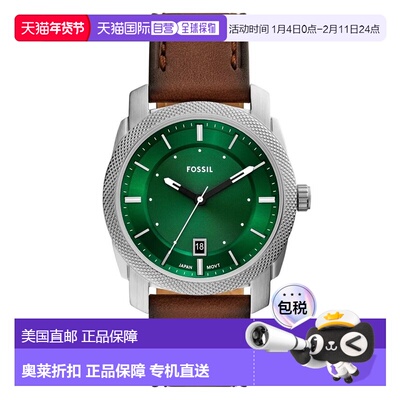 自营Fossil Men's Classic Green Dial Watch - green 美国奥莱直