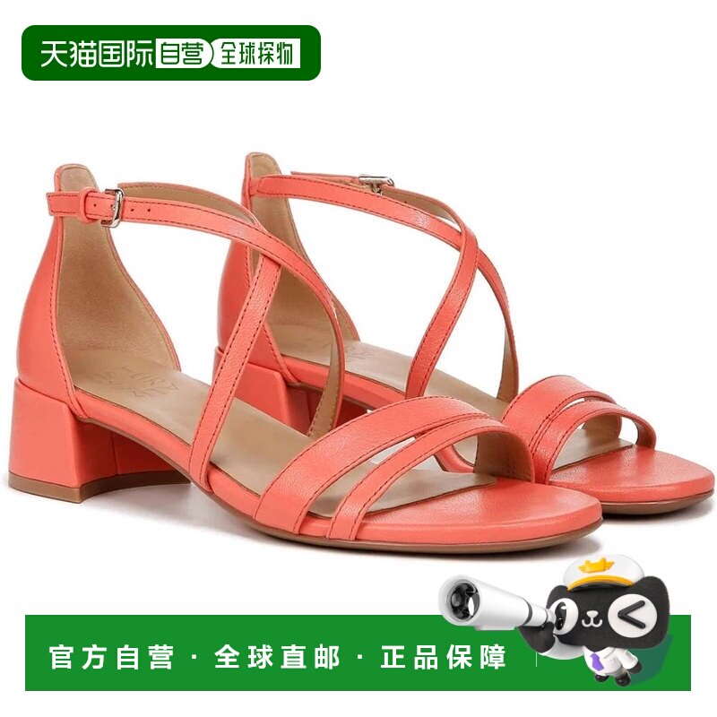 自营Naturalizer June I9937L2800凉鞋女士杏色腮红脚踝绑带RHS40