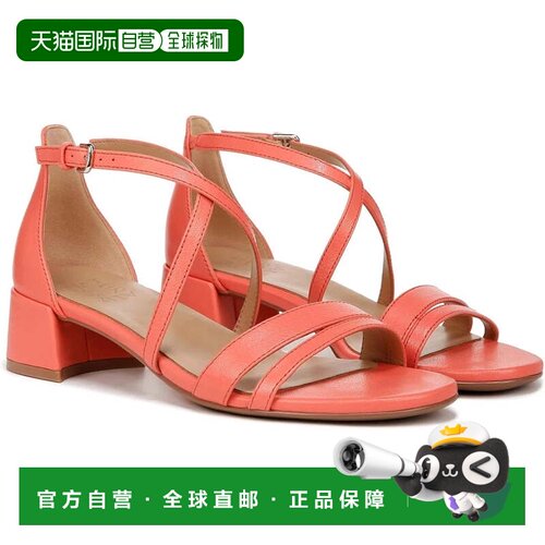 自营Naturalizer June I9937L2800凉鞋女士杏色腮红脚踝绑带RHS40