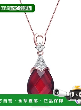 自营genevive白色和绿色立方氧化锆镀玫瑰金纯银项链 - 红色 【美