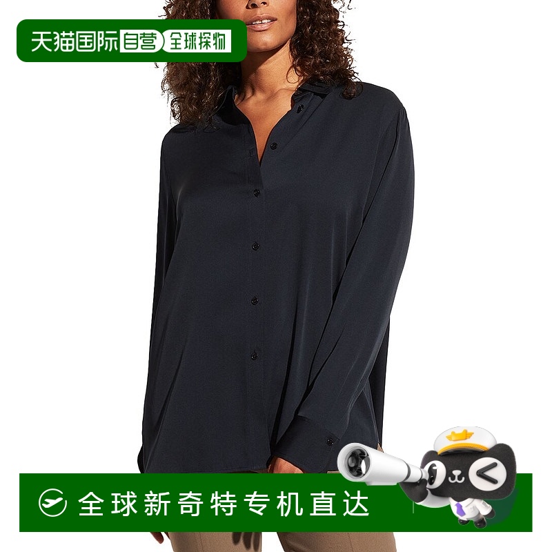 自营 Vince修身衬衫-蓝色 【美国奥莱】直发