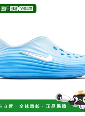 自营 Nike ReactX Rejuven8冰川蓝（女子）-蓝色 美国奥莱直发