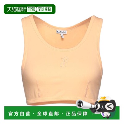 1h可退 【美国直邮】ganni 女士 休闲裤