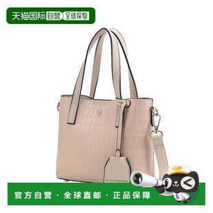 Women’s Tote beig Mia collectionIsolde 自营mia Bag