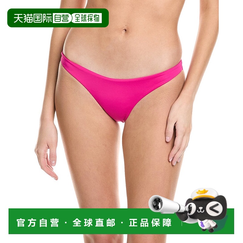 自营 Milly Margot 比基尼泳裤 - 粉色 美国奥莱直发性感