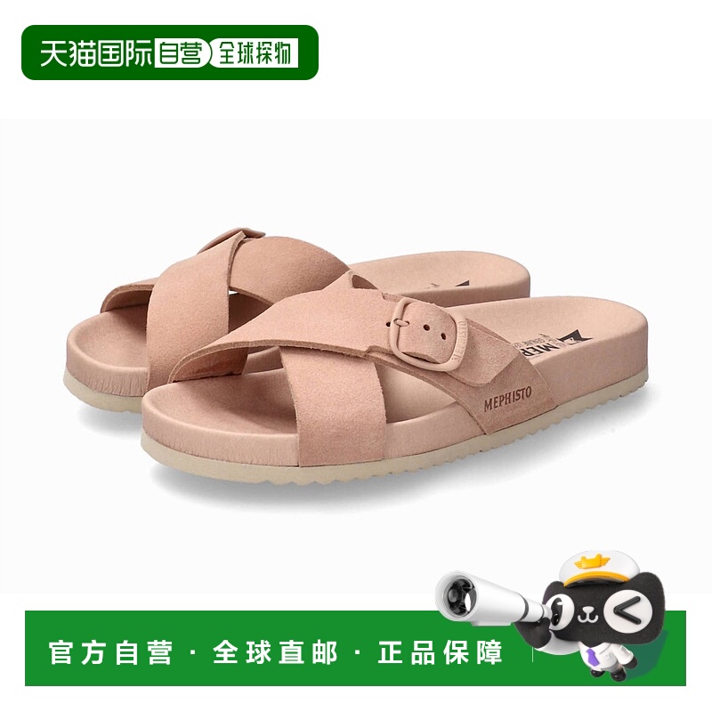 自营mephistoWomen's Kennie Sandal In Old Pink - old pink 美