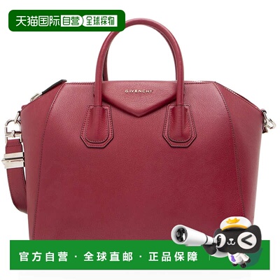 自营Givenchy Sugar Goatskin Antigona Medium Satchel - pink
