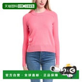 Cashmere Cropped Sweater 自营Autumn pink 美国奥莱