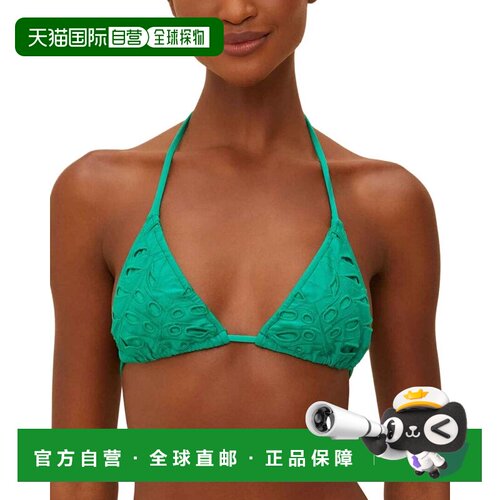 自营FARM Rio Monstera Eyelet Triangle Bikini Top - multi 美